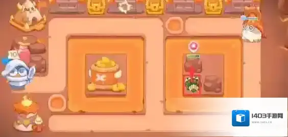 保卫萝卜4保卫萝卜