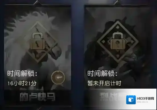 太极熊猫3：猎龙爱心