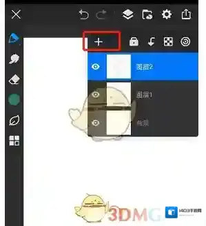 画世界pro图片