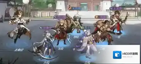 三国志幻想大陆怎么选择
