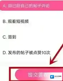 韩剧TV去看看