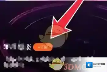 腾讯视频选项