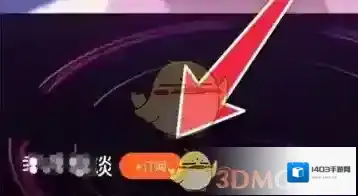 腾讯视频视频