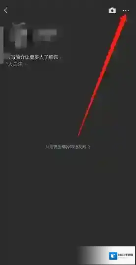 微信关闭