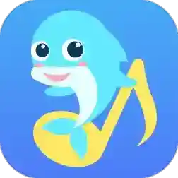 音小豚音乐课最新版-v1.1.30