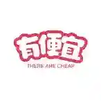 有便宜最新版-v1.2.0