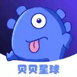 贝贝星球最新版-v2.5.0