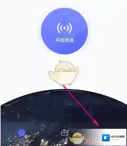 花瓣测速服务图标