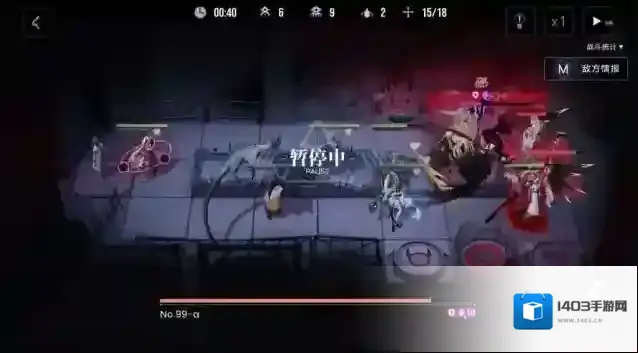 无期迷途小怪