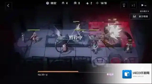 无期迷途充能
