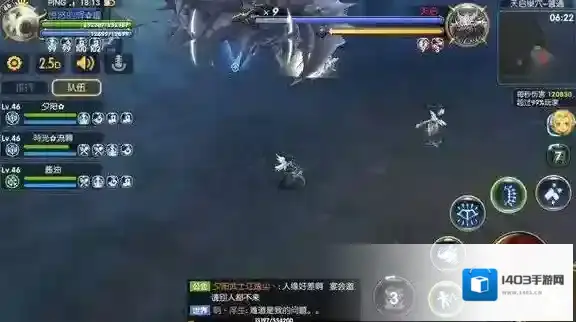龙之谷天启
