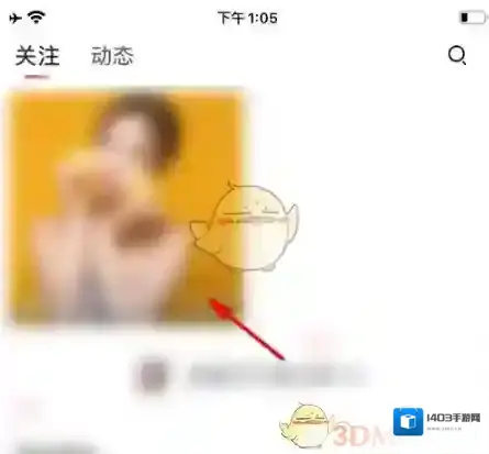 九秀直播主播头像