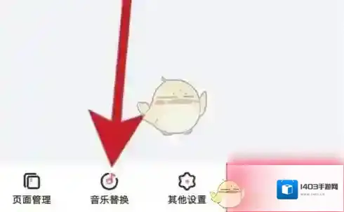 婚礼纪请帖