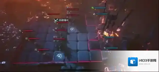 环形战争主线第六章6-6通关攻略