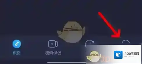浮浮雷达自动