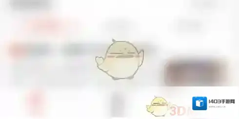 知乎盐言故事界面