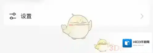 知乎盐言故事点击