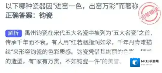 支付宝色彩