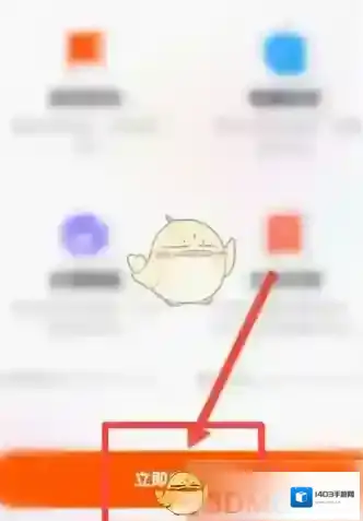 酷我听书畅听
