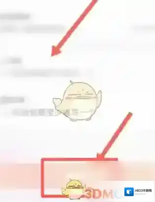 酷我听书酷我
