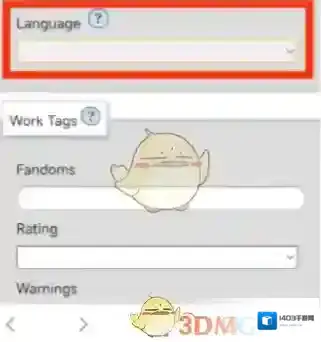 ao3德赫文