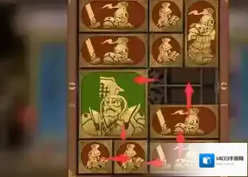 空之要塞启航横着