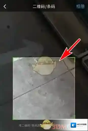 微脉圈来源于