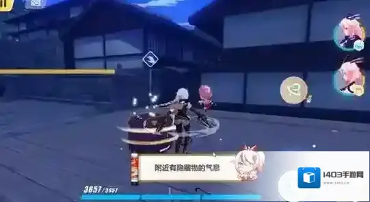 崩坏3樱色轮回