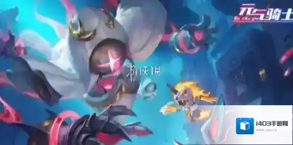 元气骑士神秘仪式隐藏成就怎么达成-元气骑士神秘仪式隐藏成就达成方法