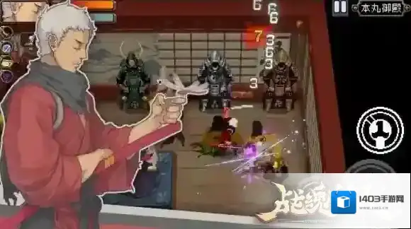 战魂铭人联机