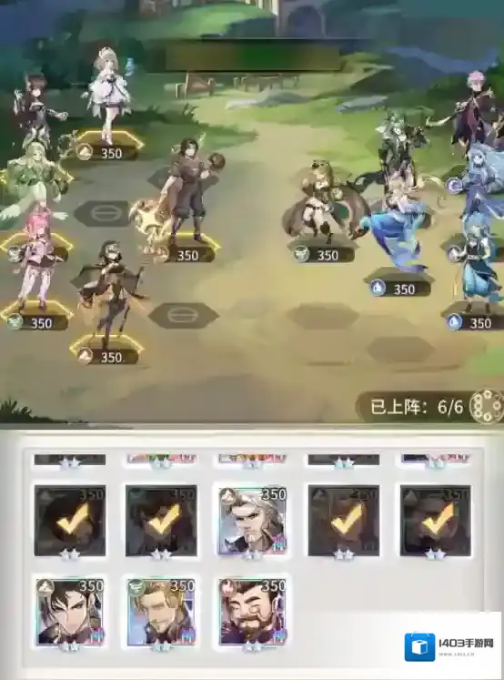 斗罗大陆武魂觉醒阵容