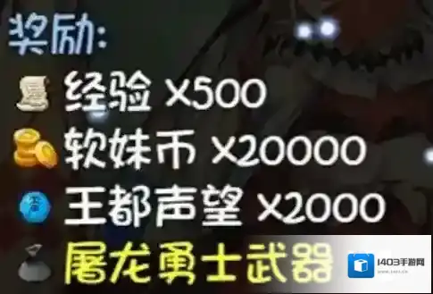 大千世界达拉崩吧