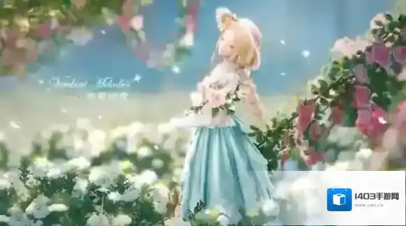 无限暖暖共鸣