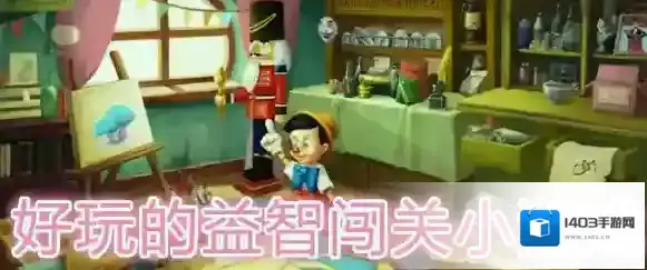 穿越龙戒