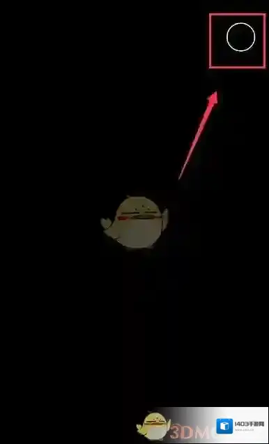 烧杯点击