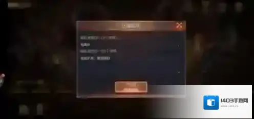 魔法门之英雄无敌：王朝组建