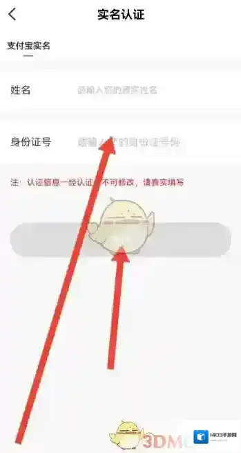 友玩相关信息