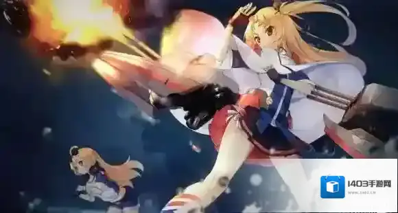 碧蓝航线射速
