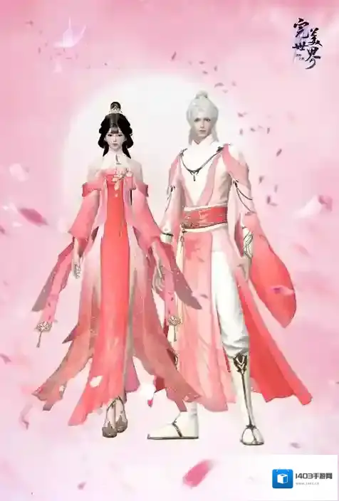 完美世界诸神之战活动