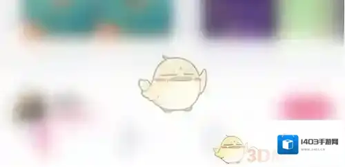 皮皮蟹语音包消息通知