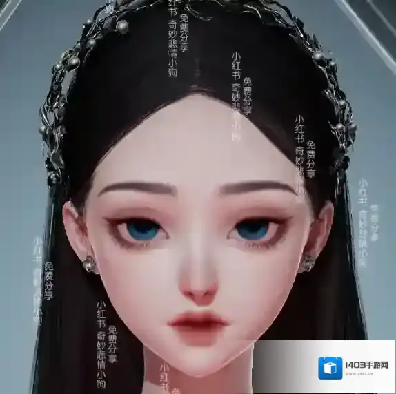 以闪亮之名之名