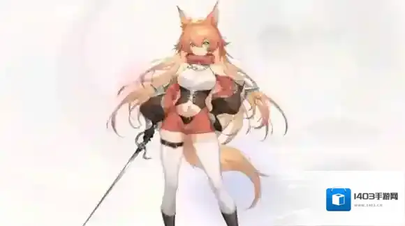 光隙解语解语