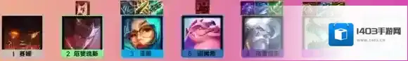 金铲铲之战人口