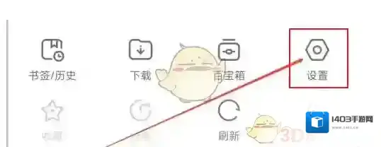 欧朋浏览器来源于