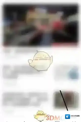 华为浏览器点击菜单