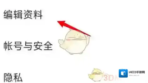 悟空浏览器浏览器