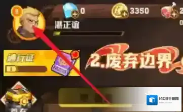向僵尸开炮开炮