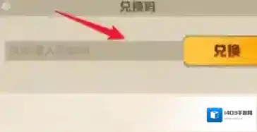 向僵尸开炮僵尸