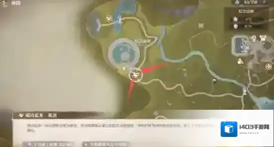 无限暖暖结识