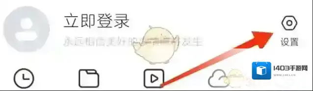 Top浏览器来源于